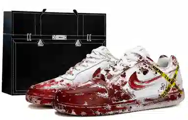 Nike EBERNON