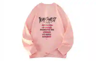 JEANSWEST logoT