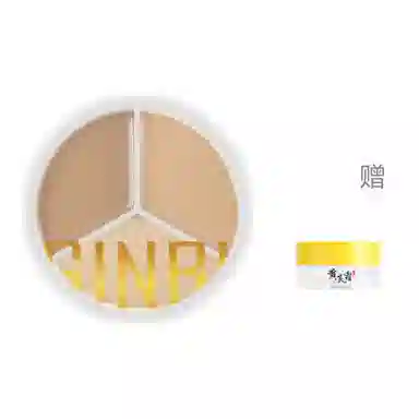 GINBI
