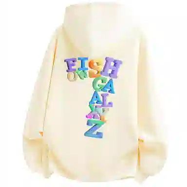 FISHGALAXY Logo