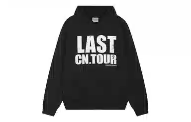 STK SMALL TOWN KID LAST CN.TOUR