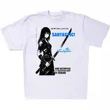 SANTASTIC T