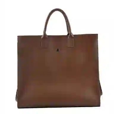 RKM PU Tote
