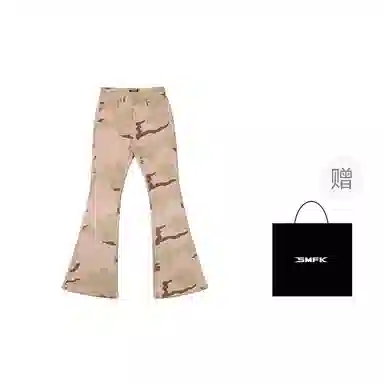 SMFK