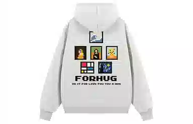 FORHUG