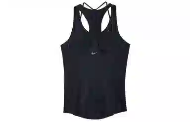 Nike Yoga Dri-FIT Luxe Ribbed