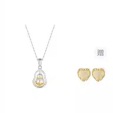 DAISY BEAUTY S925