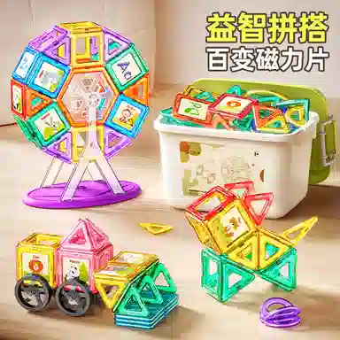 YISBRO 0-300pcs 2266-202122