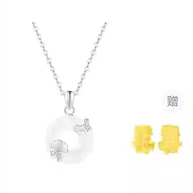 【999足银丨小'杏'运】高品质 匆匆那年 因为有你 三生有幸 轻奢高级感 小众设计 精致时尚简约 可调节 玉髓 项链 女款