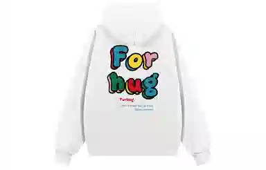 FORHUG