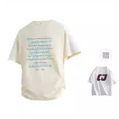 OGEK T