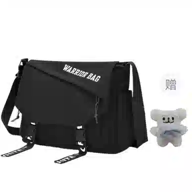 Warrior Nylon Messenger Bag White/Black