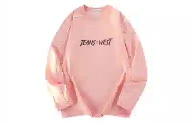 JEANSWEST logoT