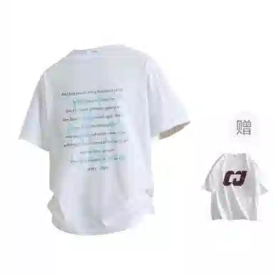 OGEK T