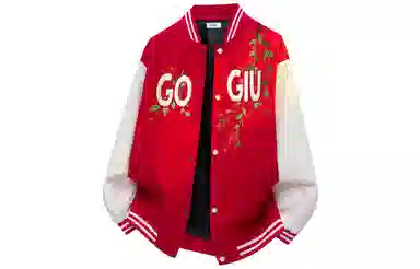 GOGIU logo
