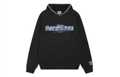 STK SMALL TOWN KID