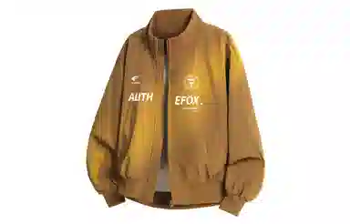 ALI THE FOX Logo