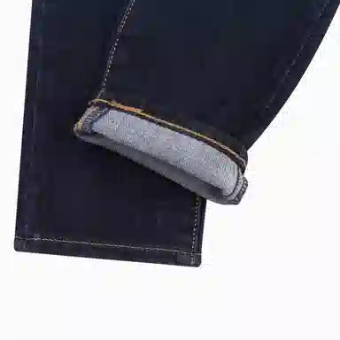 Levis High Waist Skinny Jeans Dark Blue