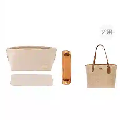 jingxi coachcity33
