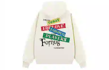 FORHUG