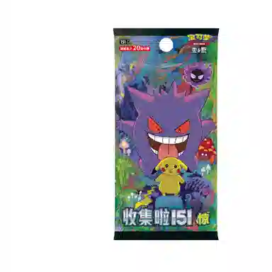 POKEMON 151 20 5