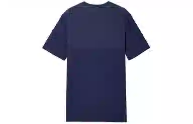 GYMSHARK Vital Seamless T-Shirt Navy