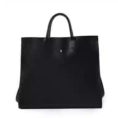 RKM PU Tote