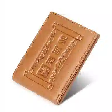 Qiajian Leather Card Holder