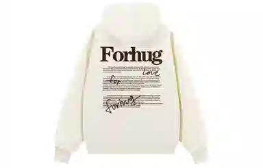 FORHUG