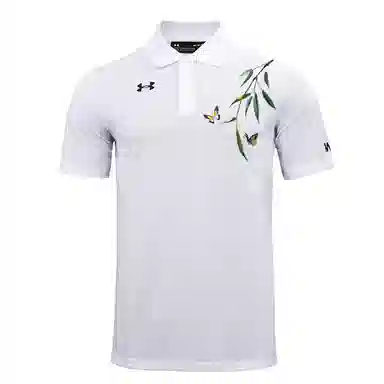 Under Armour polo