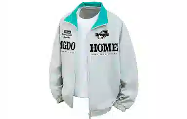 MGDOHOME Logo
