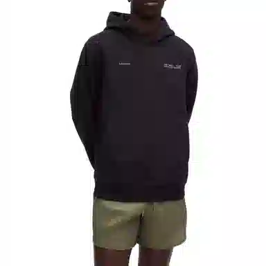 lululemon Steady State