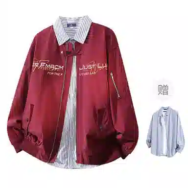 FAX FOR FMACM CLEANFIT