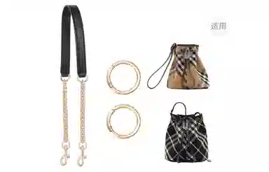 GUYI Burberry