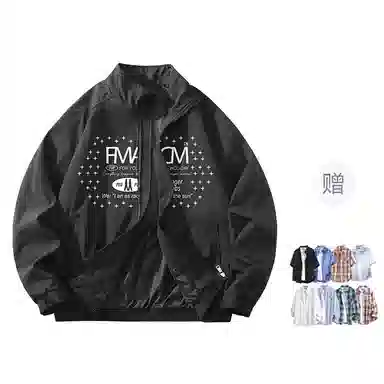 FAX FOR FMACM CLEAN FIT