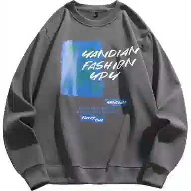 METE WHALE MT Cleanfit