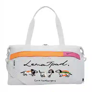 Nike Crossbody Bag White