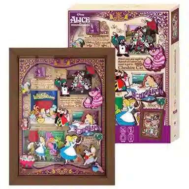 x DIY 37-48pcs 17DF4345