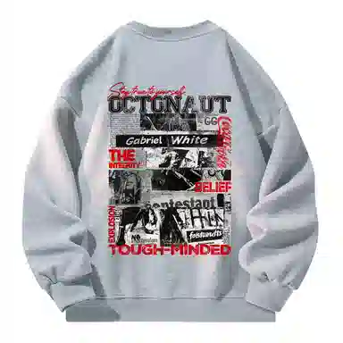 Haidi Xiaozongdui Sweatshirt