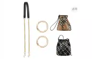 GUYI Burberry