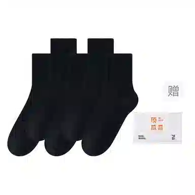 10A 5