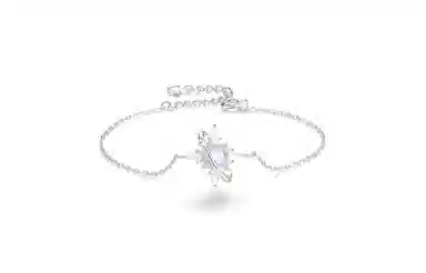 LuluCanaan 925 I ins 925