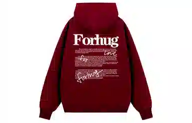 FORHUG