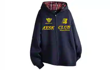 A.X.S.K Logo