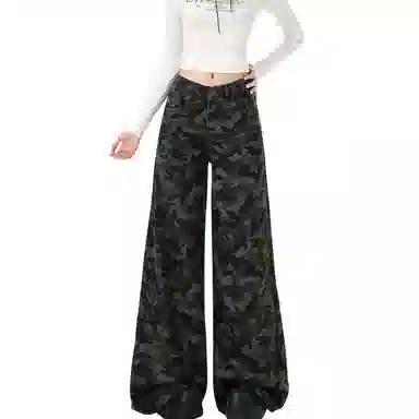 淑好百 宽松阔腿地休闲高腰牛仔裤 女款