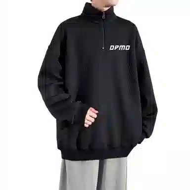OPMO