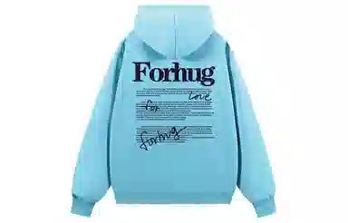 FORHUG