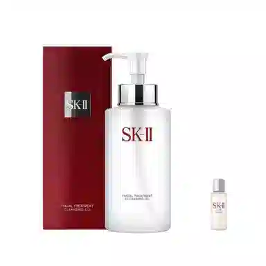 SK-II