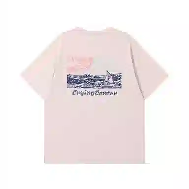 Crying Center T