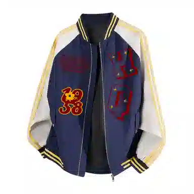 HUANQIU 3Dlogo